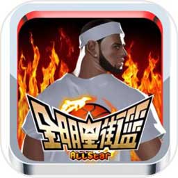 天下彩(9944cc)旺角好料