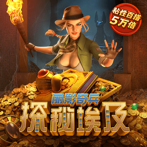百博体育app官网入口网址