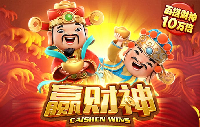澳门新葡萄新京9455