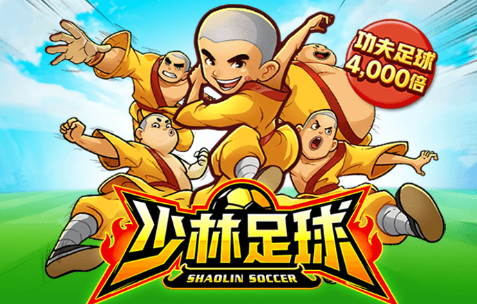 8x8小皇冠官网