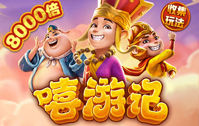 今年会体育APP官方下载