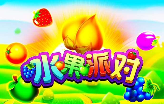 888彩票下载安装最新版